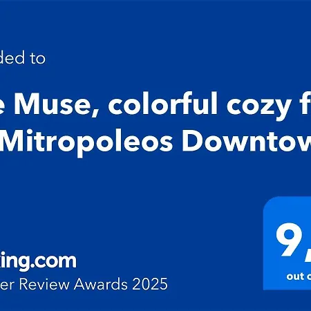 The Muse, Colorful Cozy Flat On Mitropoleos Downtown *